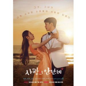 Andante of Love; 8 episoade
