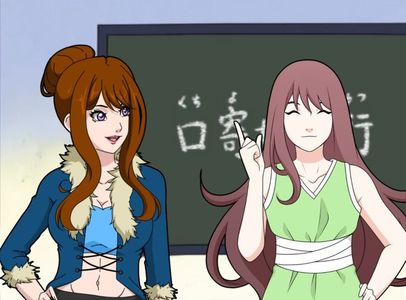 Ayaka si Maki (cu xonlyteardrops <333)