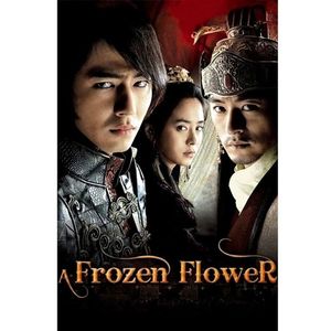 A Frozen Flower