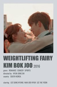 　　 ౿ Nidaros got Weightlifting Fairy Kim Bok-joo.