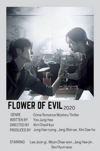 　　 ౿ Haxan got Flower Of Evil.