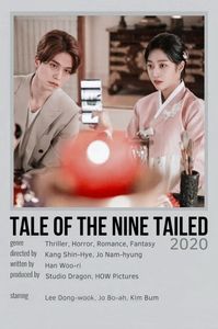 　　 ౿ Emptiness got Tale Of The Nine Tailed.