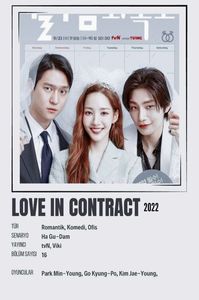 　　 ౿ aftersun got Love In Contract.