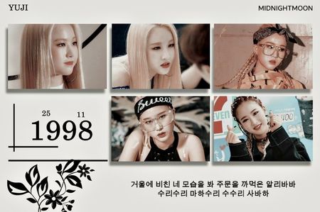 ⋆ ⁴⁶˚｡⋆ ₷ᴜɴᴅᴀʏ • Ⲋᴇᴘᴛ. 08ᵗʰ, 2024 .ೃ࿐; *ᵇᶤᵃˢ
