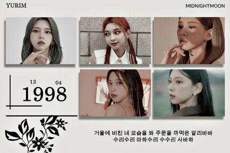 ⋆ ⁴⁸˚｡⋆ ℸᴜᴇsᴅᴀʏ • Ⲋᴇᴘᴛ. 10ᵗʰ, 2024 .ೃ࿐