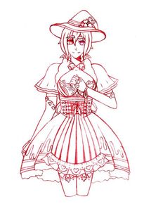 MEIKO