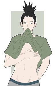Shikamaru
