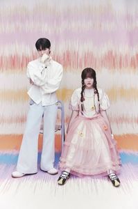 AKMU