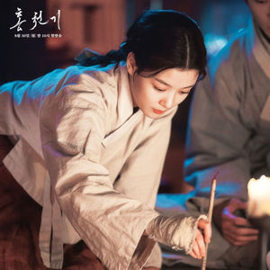Kim-Yoo-Jung3