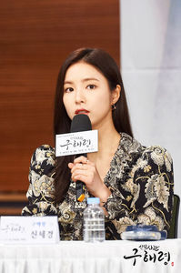 goohaeryung_photo190717162941imbcdrama11