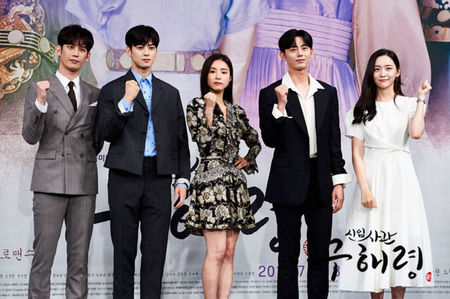 goohaeryung_photo190717164023imbcdrama13