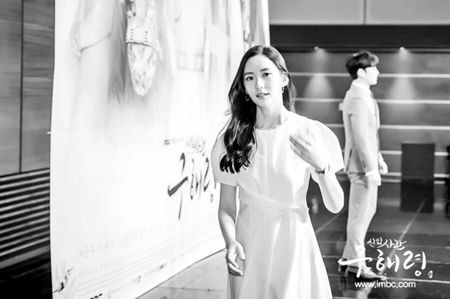 goohaeryung_photo190717185214imbcdrama10