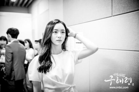 goohaeryung_photo190717185214imbcdrama12