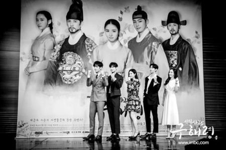 goohaeryung_photo190717185727imbcdrama10