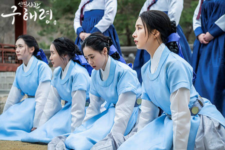 goohaeryung_photo190726153755imbcdrama11