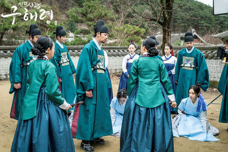 goohaeryung_photo190726153755imbcdrama12
