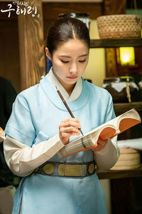 goohaeryung_photo190726153845imbcdrama12