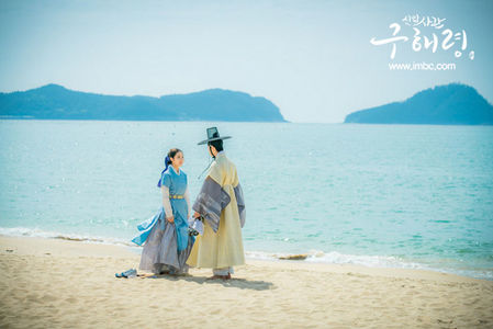 goohaeryung_photo190808155432imbcdrama10
