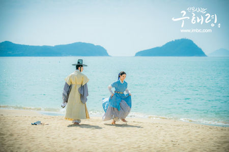 goohaeryung_photo190808155432imbcdrama11