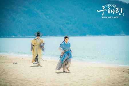 goohaeryung_photo190808155432imbcdrama13