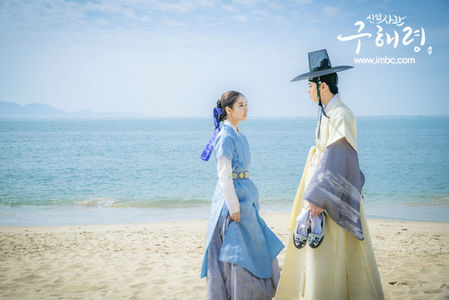 goohaeryung_photo190808160105imbcdrama10