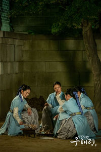 goohaeryung_photo190816154959imbcdrama12