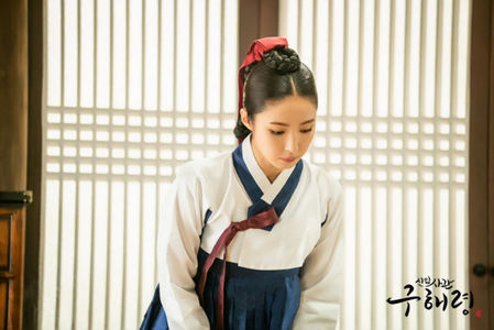 goohaeryung_photo190830155528imbcdrama10