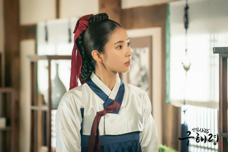 goohaeryung_photo190830155528imbcdrama12