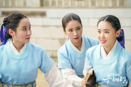 goohaeryung_photo190905152605imbcdrama12