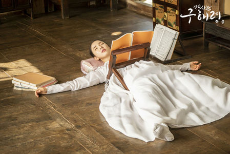 goohaeryung_photo190906113949imbcdrama10