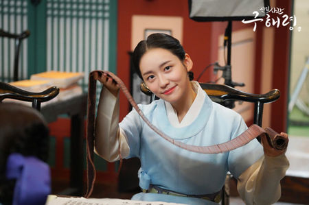 goohaeryung_photo190906115527imbcdrama11