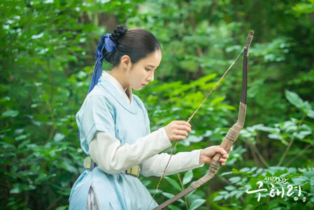 goohaeryung_photo190919161739imbcdrama11