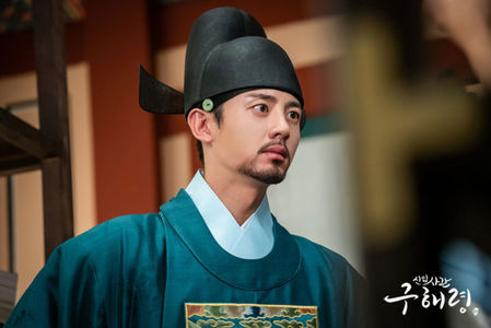 goohaeryung_photo190926163248imbcdrama12