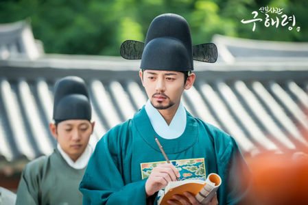 goohaeryung_photo190926163812imbcdrama16