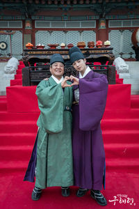goohaeryung_photo190926164751imbcdrama13