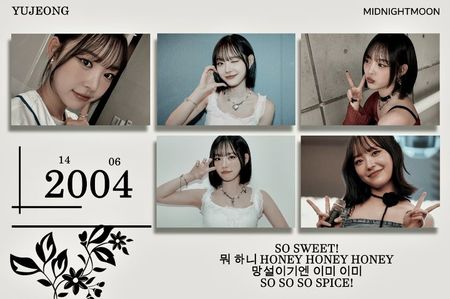 ⋆ ⁹⁷˚｡⋆ ℸᴜᴇsᴅᴀʏ • Ꮻᴄᴛᴏʙᴇʀ 29ᵗʰ, 2024 .ೃ࿐