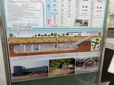 IMG20241024121043