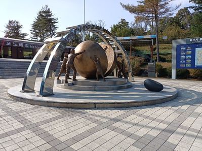 IMG20241024135708