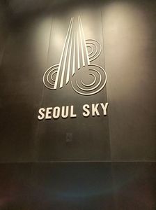 IMG20241024185615