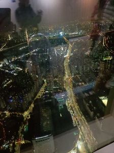 IMG20241024192520