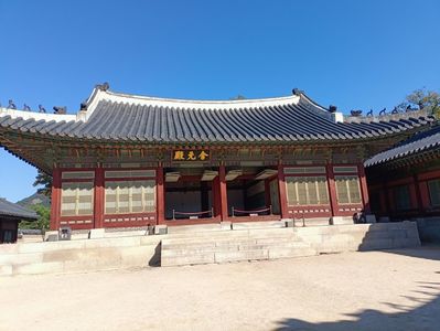 IMG20241025103255
