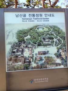 IMG20241025113615