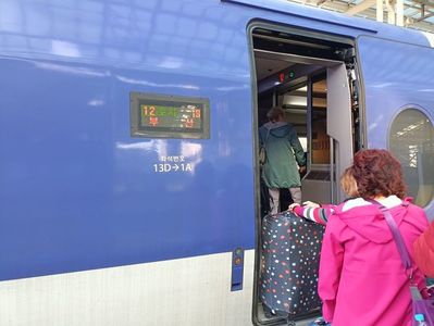IMG20241026090755