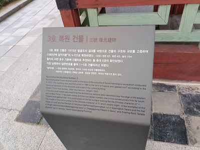 IMG20241026172615