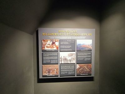IMG20241026190332
