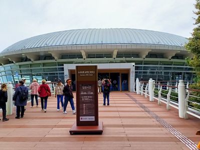 IMG20241027121309