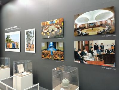 IMG20241027121500