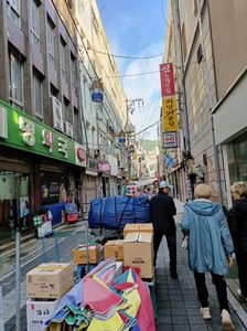 IMG20241028085643