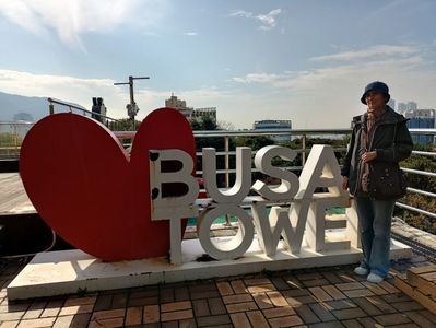 IMG20241028093422