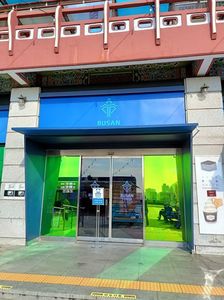 IMG20241028093835